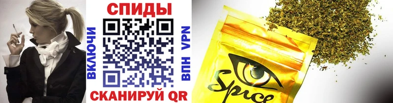 Бутират оксибутират  мега рабочий сайт  Евпатория  дарк нет клад  что такое  