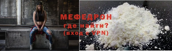 не бодяженный Хадыженск