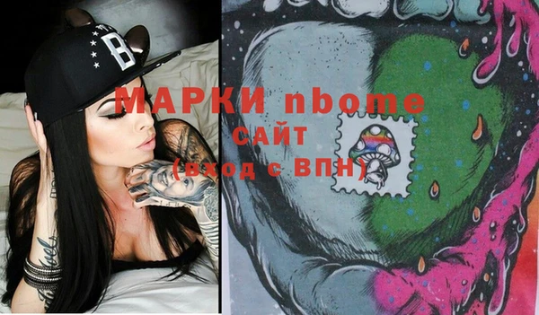 mdma Карталы