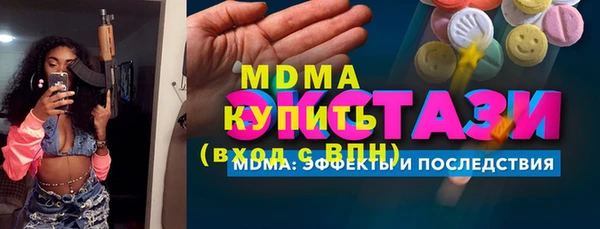 шишки Касимов