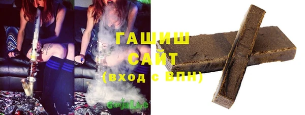 шишки Касимов