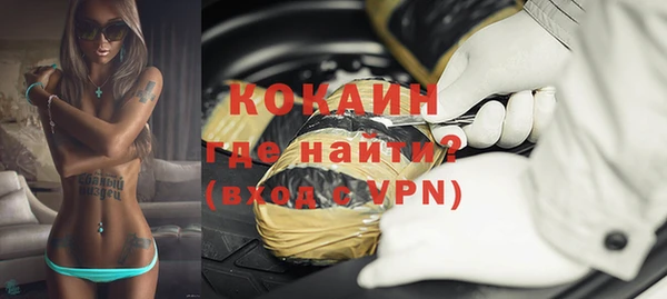 mdma Карталы
