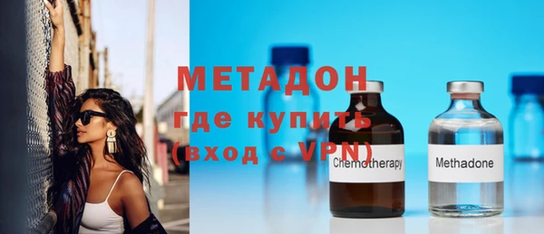 гашик Карпинск