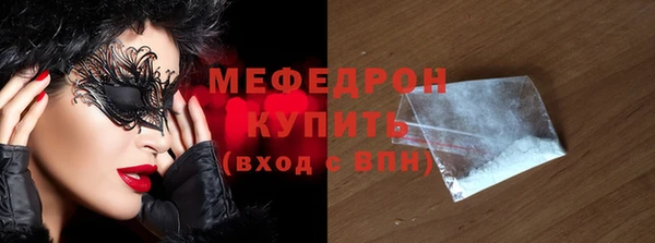 mdma Карталы