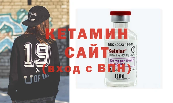 Альфа ПВП Ханты-Мансийск
