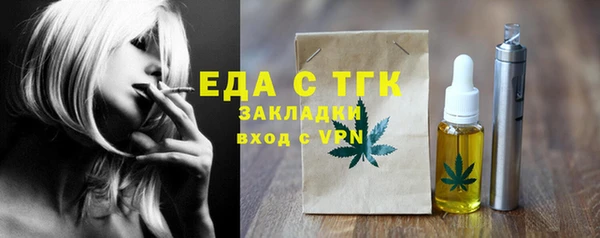 mdma Карталы