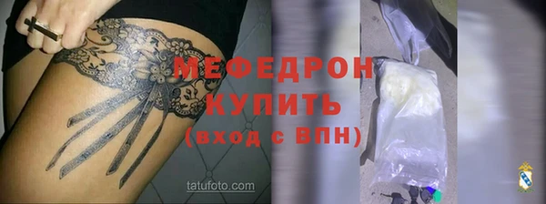 гашик Карпинск