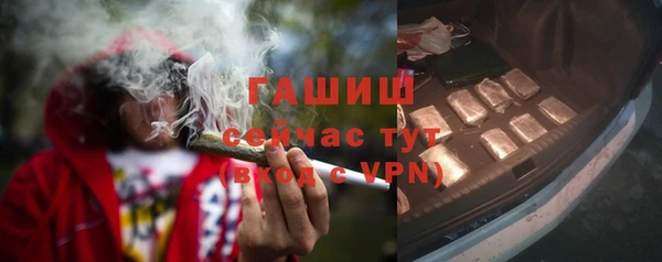 mdma Карталы