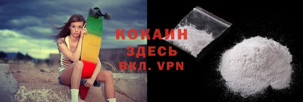 mdma Карталы