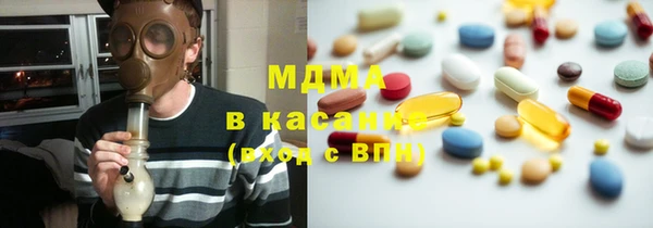 шишки Касимов