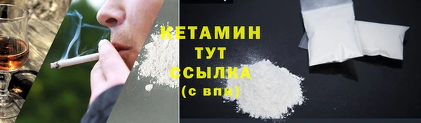 шишки Касимов