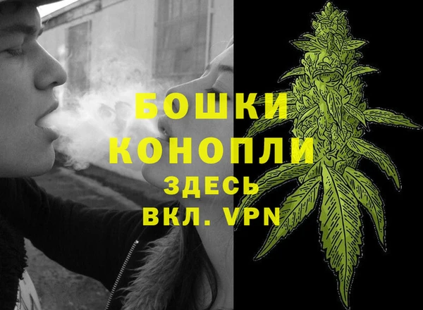 mdma Карталы