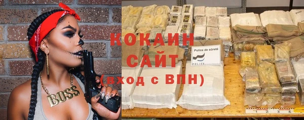 mdma Карталы