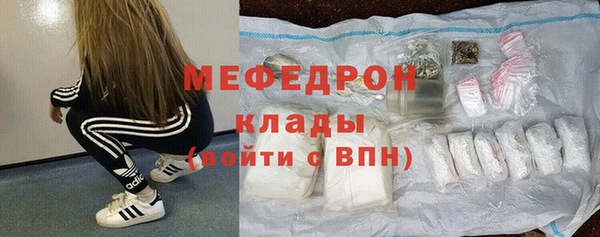 шишки Касимов