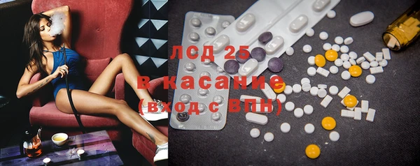не бодяженный Хадыженск