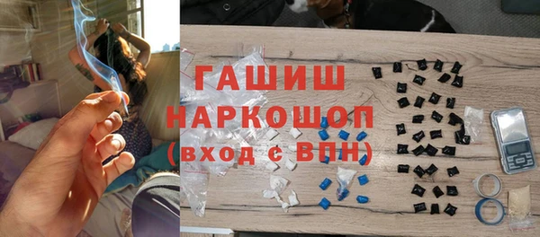 mdma Карталы