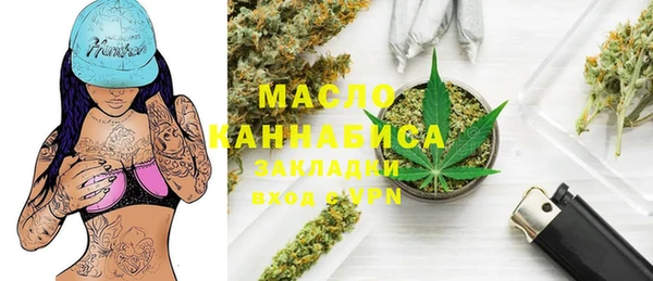 mdma Карталы