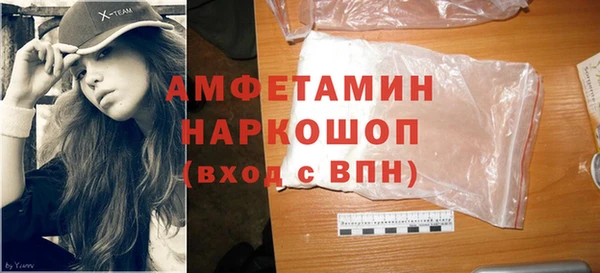 шишки Касимов