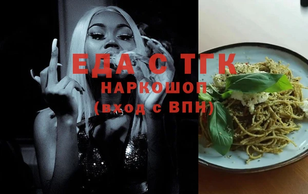 гашик Карпинск
