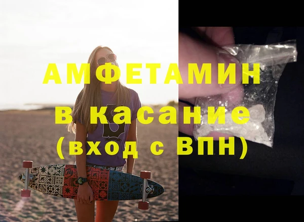 mdma Карталы