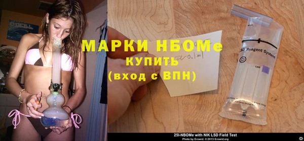 mdma Карталы