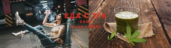 MDMA Premium VHQ Каменка