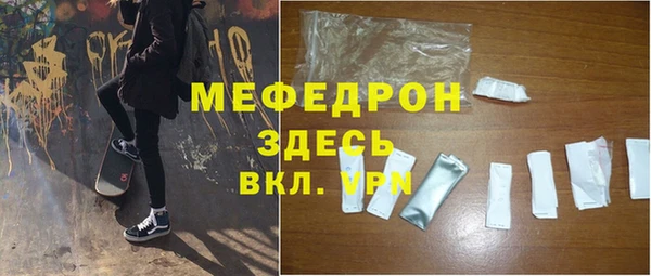 mix Фурманов