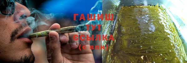 mdma Карталы