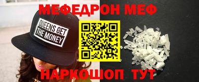 PSILOCYBIN Камышлов