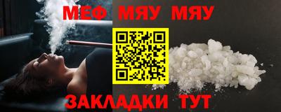 PSILOCYBIN Камышлов