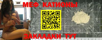 COCAINE Кингисепп