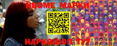 MDMA Premium VHQ Кандалакша