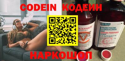 MDMA Канаш