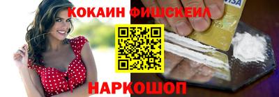 MDMA Premium VHQ Кандалакша