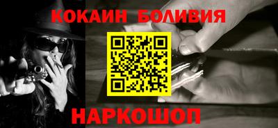 MDMA Premium VHQ Кандалакша
