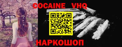 мдпв Кимры