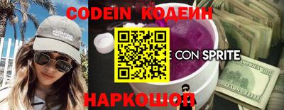 PSILOCYBIN Камышлов