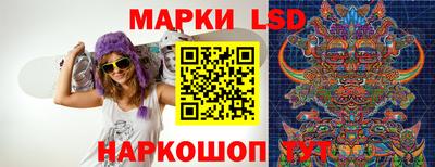 MDMA Канаш