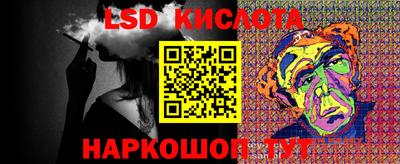 MDMA Канаш