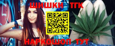 MDMA Канаш