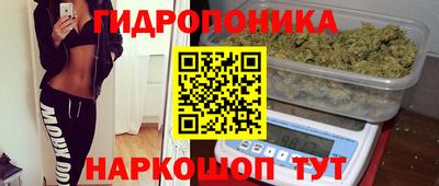 MDMA Premium VHQ Кандалакша