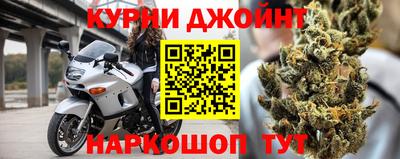 MDMA Premium VHQ Кандалакша