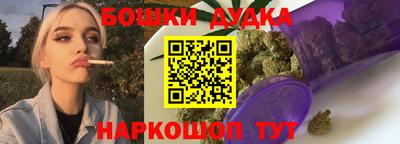 MDMA Premium VHQ Кандалакша