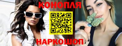 COCAINE Кингисепп