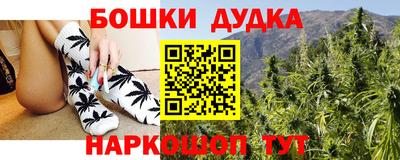 MDMA Канаш