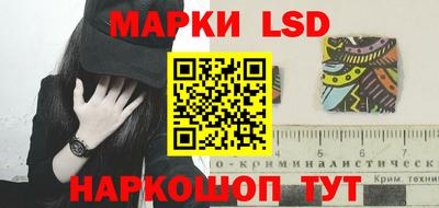 MDMA Premium VHQ Кандалакша