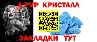 COCAINE Кингисепп