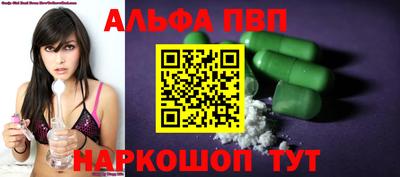 MDMA Канаш