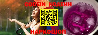 MDMA Premium VHQ Кандалакша