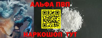 MDMA Канаш